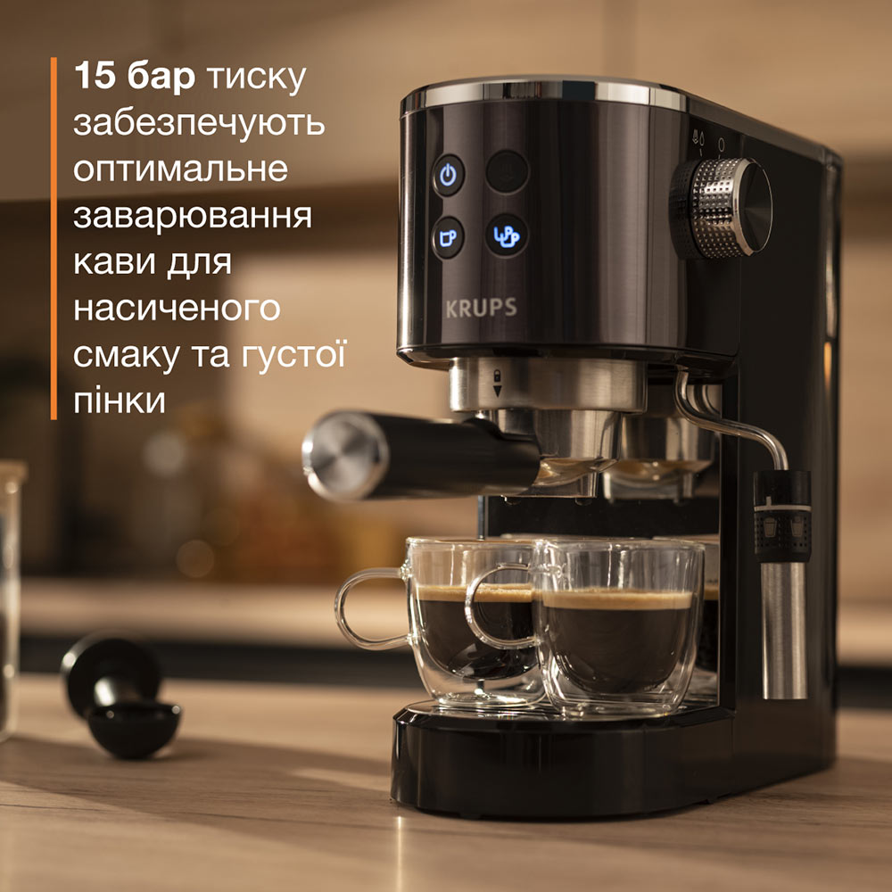 Кавоварка KRUPS XP444G10 — фото 6