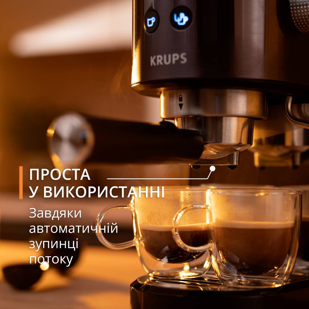 Кавоварка KRUPS XP444G10 Тип еспресо