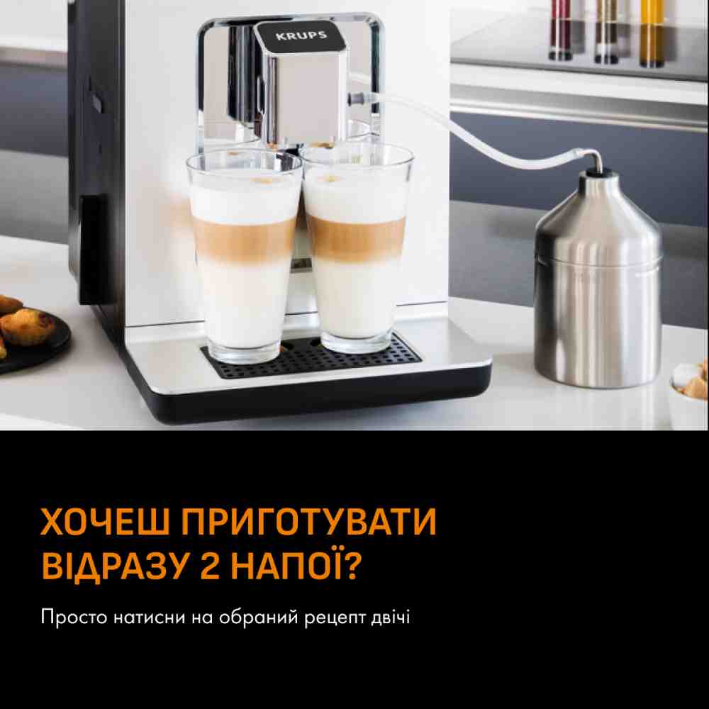 Зовнішній вигляд Кавомашина KRUPS Evidence EA891D10