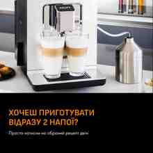 Кавомашина KRUPS Evidence EA891D10