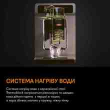 Кавомашина KRUPS Evidence EA891D10