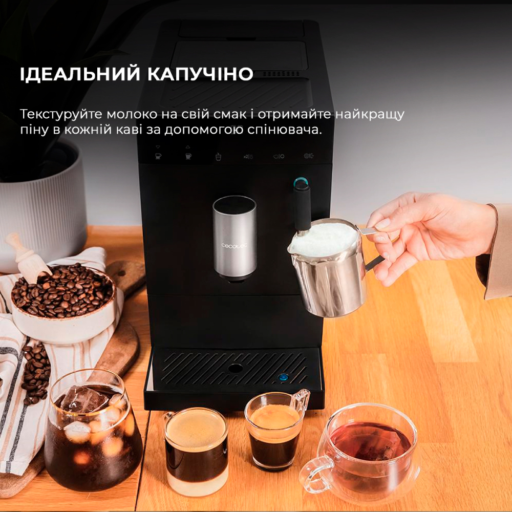 Внешний вид Кофемашина CECOTEC Cremmaet Compact Steam (CCTC-01637)