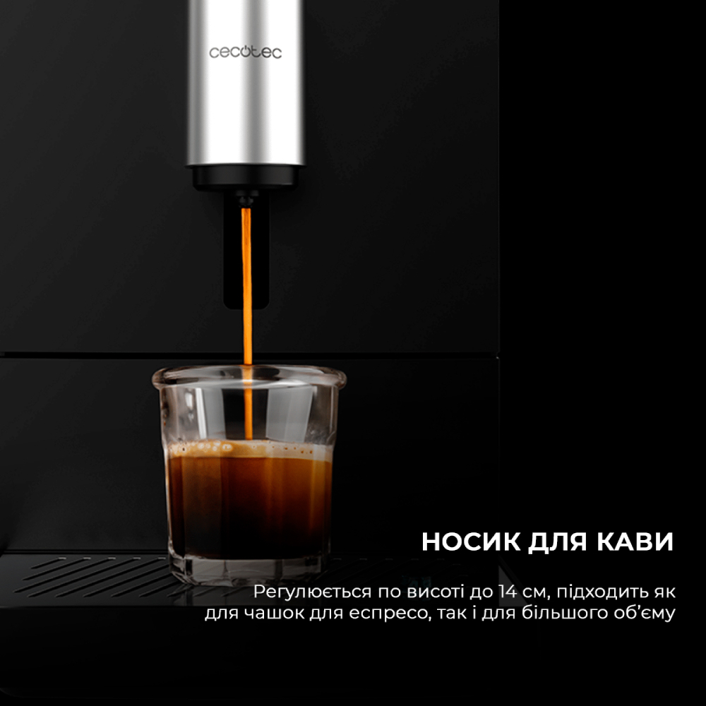 В Украине Кофемашина CECOTEC Cremmaet Compact Cafetera (CCTC-01636)