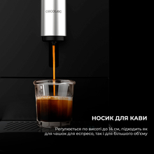 Кофемашина CECOTEC Cremmaet Compact Cafetera (CCTC-01636)