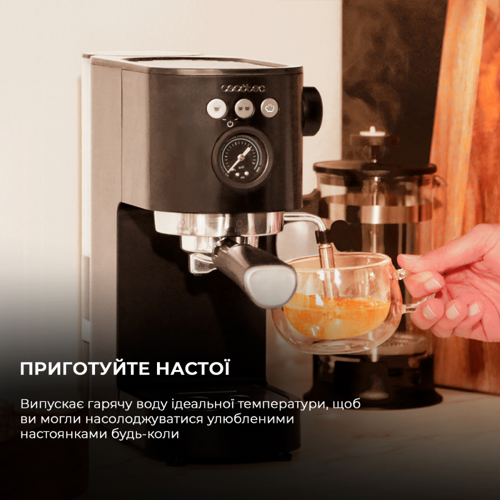 Внешний вид Кофеварка CECOTEC Cafelizzia Fast Pro (CCTC-01635)