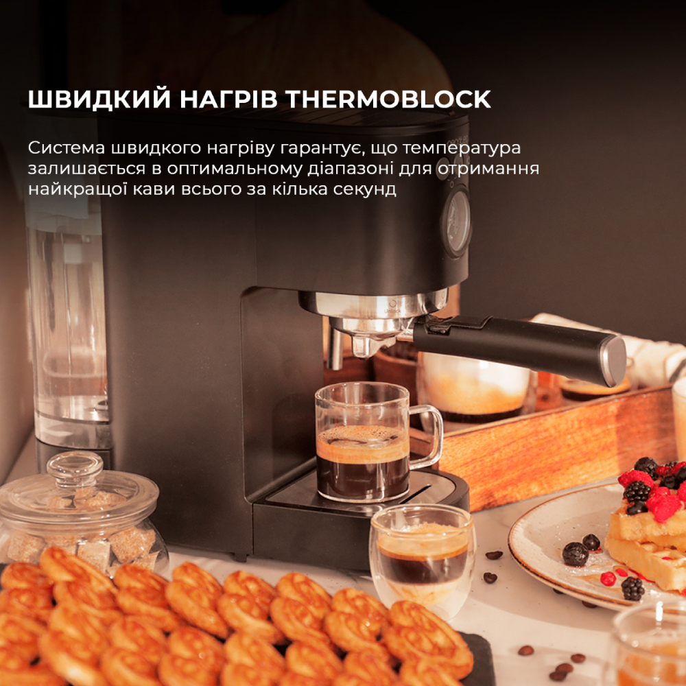 Кофеварка CECOTEC Cafelizzia Fast Pro (CCTC-01635) Мощность 1350