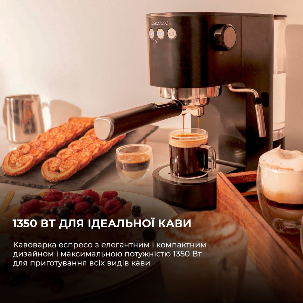 Кофеварка CECOTEC Cafelizzia Fast (CCTC-01726) Тип эспрессо