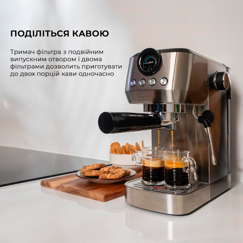 Замовити Кавоварка CECOTEC Power Espresso 20 Steel Pro (CCTC-01984)