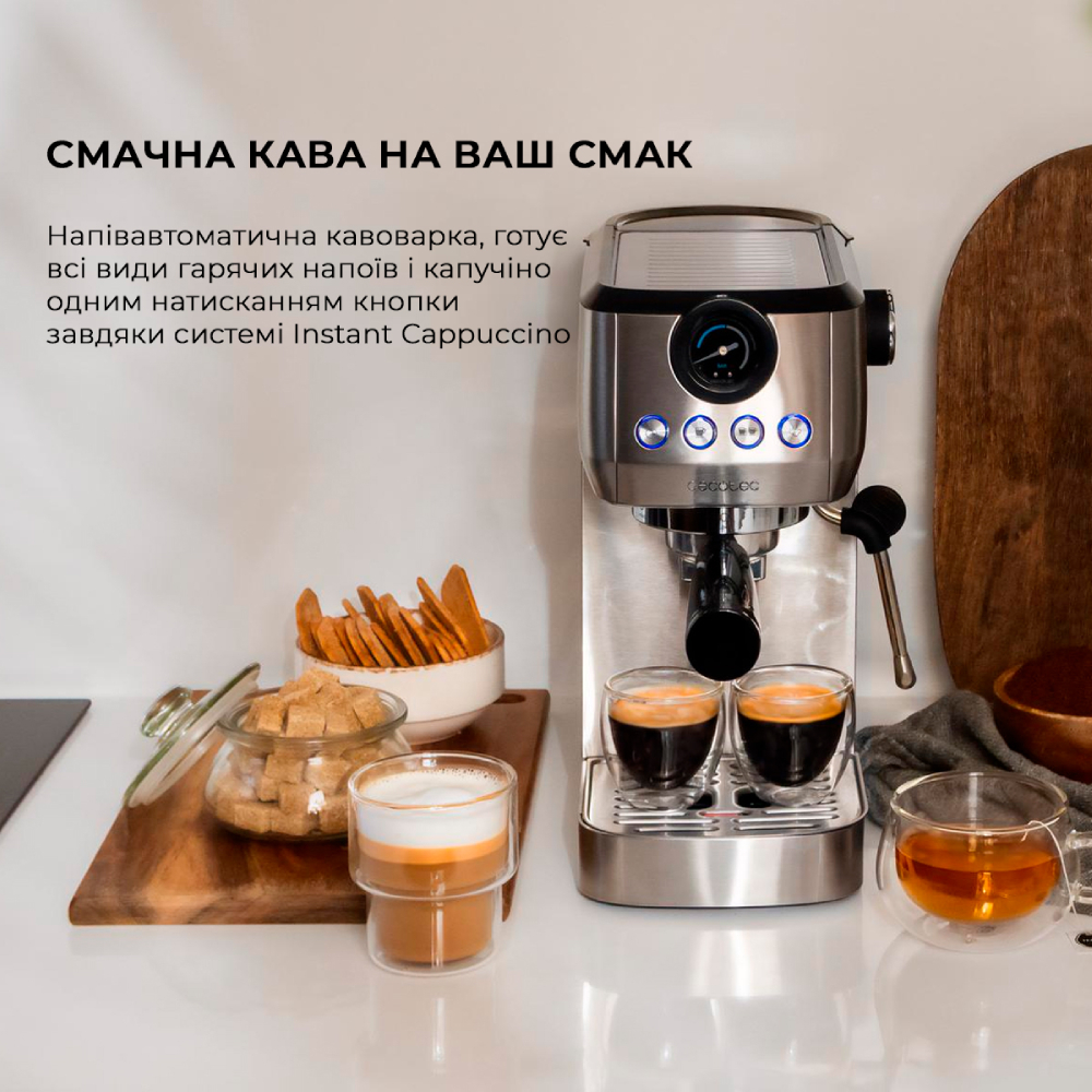 Кавоварка CECOTEC Power Espresso 20 Steel Pro (CCTC-01984) Тип еспресо