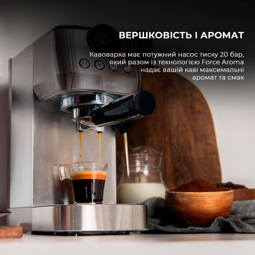 Кавоварка CECOTEC Power Espresso 20 Steel Pro (CCTC-01984) Кава, що використовується мелена