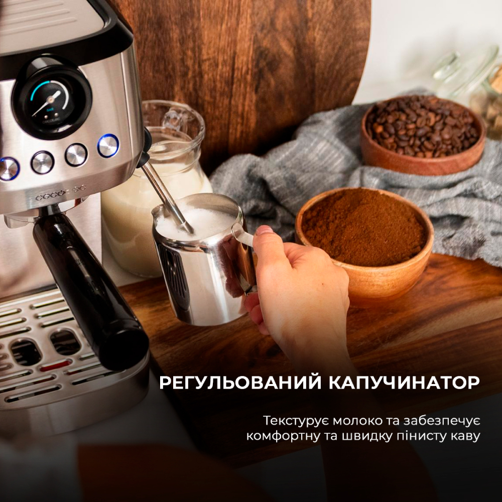 Зовнішній вигляд Кавоварка CECOTEC Power Espresso 20 Steel Pro (CCTC-01984)