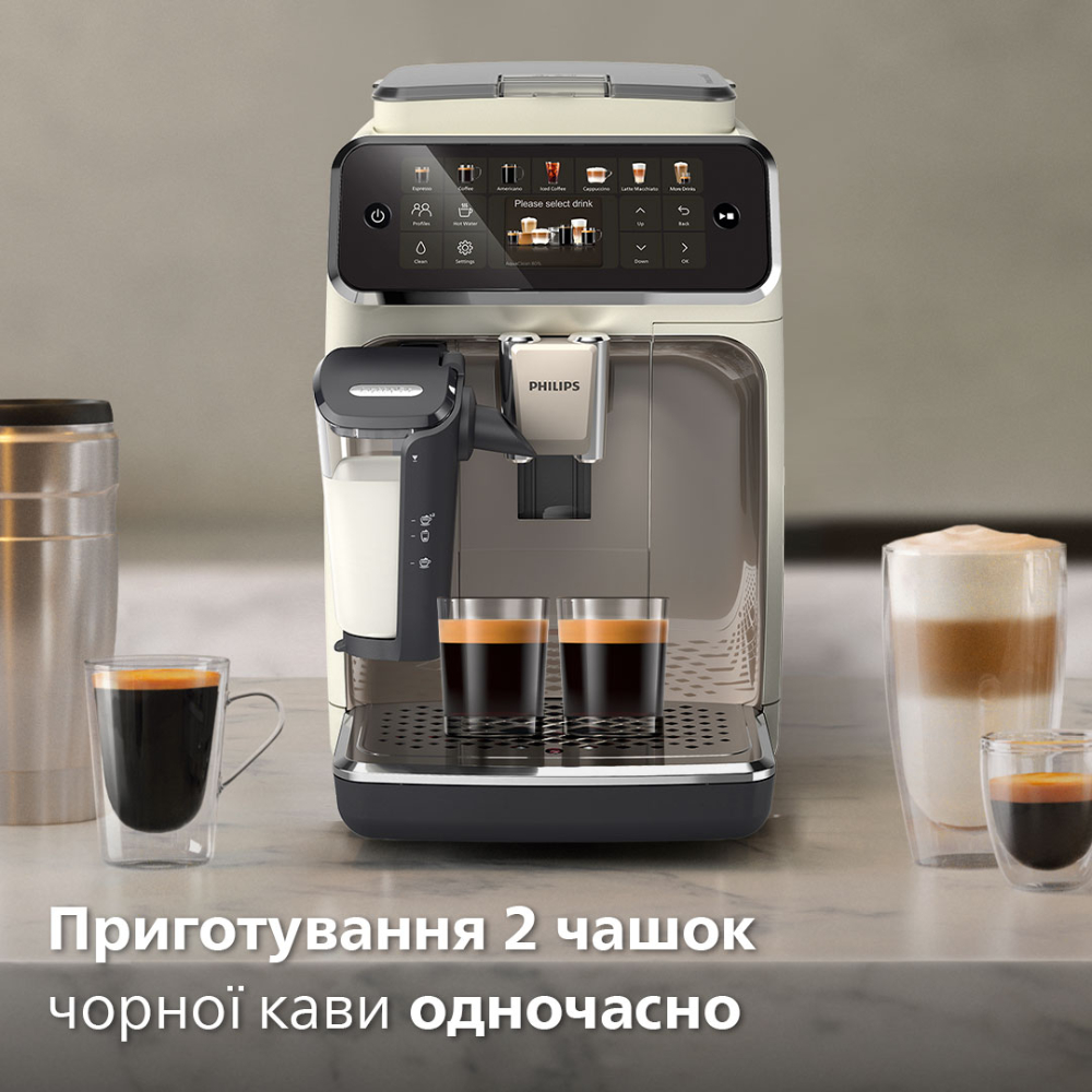 Внешний вид Кофемашина PHILIPS Series 4400 LatteGo EP4443/70