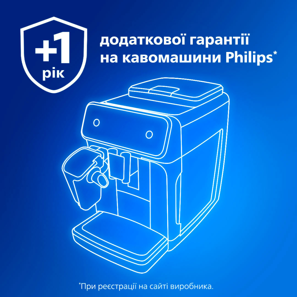 Фото 15 Кофемашина PHILIPS Series 4400 LatteGo EP4443/70