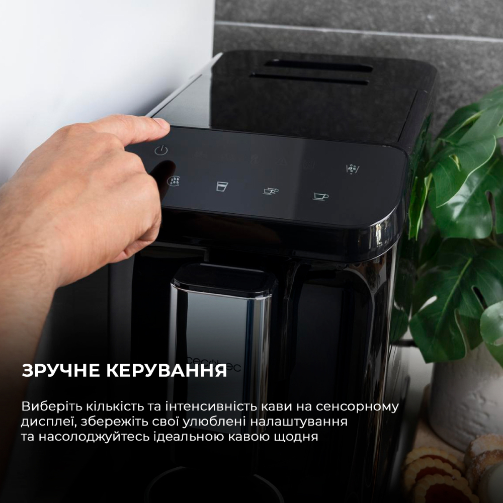 Кавомашина CECOTEC Cremmaet Macchia Black (CCTC-01599) Потужність 1350