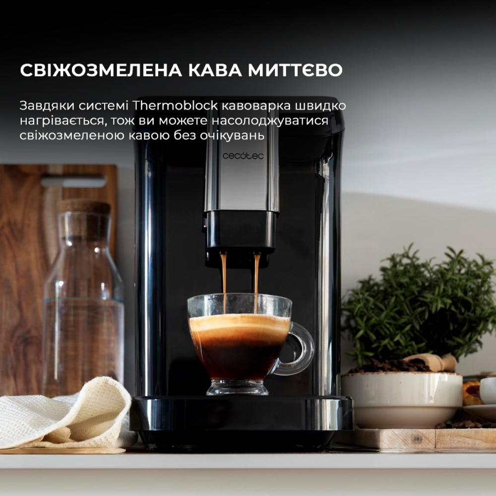 Зовнішній вигляд Кавомашина CECOTEC Cremmaet Macchia Black (CCTC-01599)