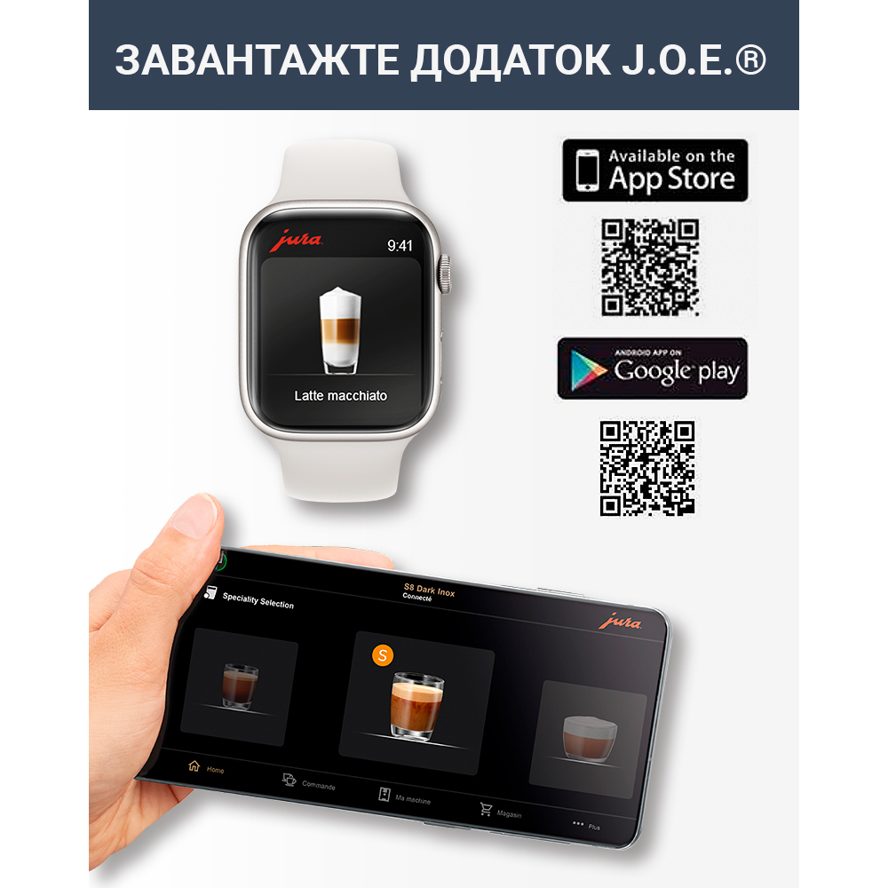 Заказать Кофемашина JURA Z10 Aluminium Black EA