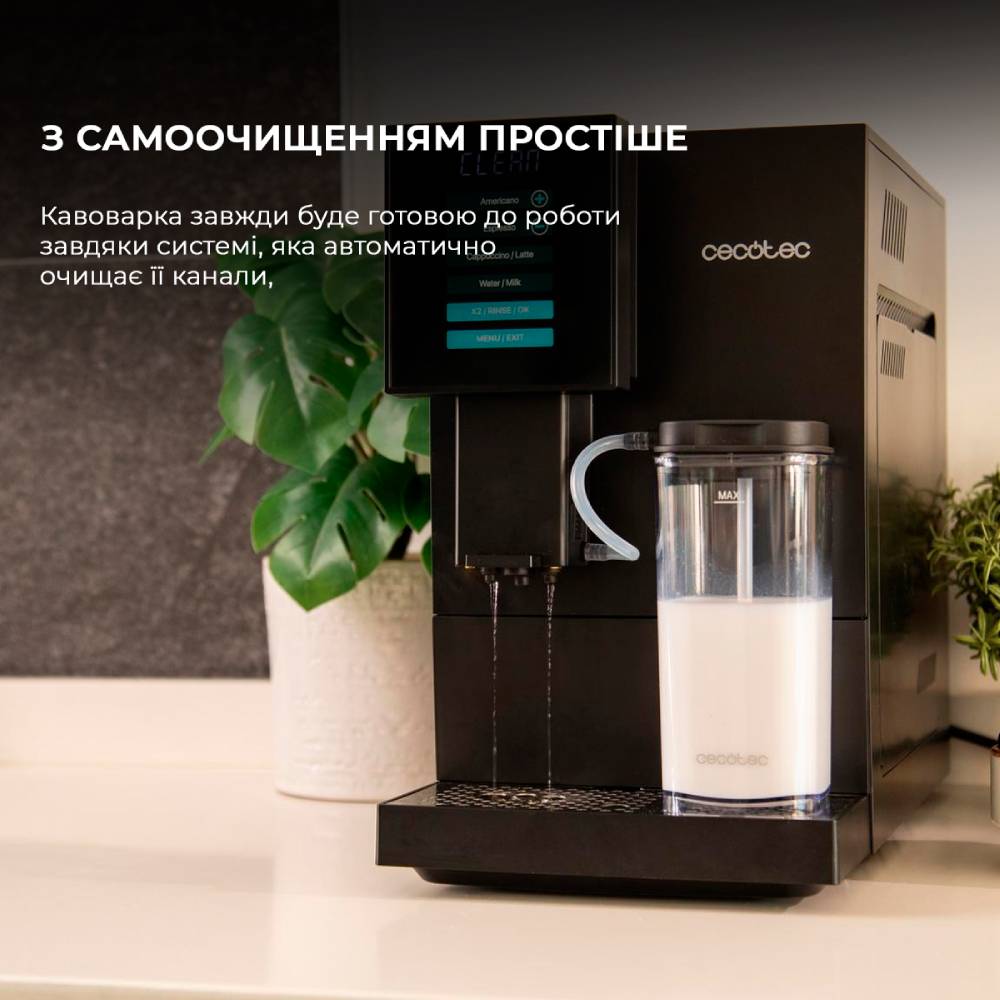 В Украине Кофемашина CECOTEC Cremmaet Compactccino Black (CCTC-01598)