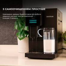 Кавомашина CECOTEC Cremmaet Compactccino Black (CCTC-01598)