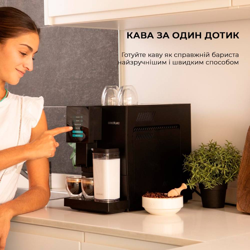 Кофемашина CECOTEC Cremmaet Compactccino Black (CCTC-01598) Мощность 1350