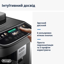 Кофемашина DELONGHI Magnifica Evo Next ECAM310.60.GB