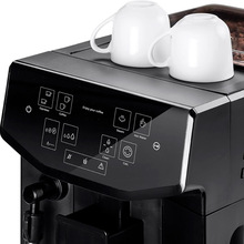 Кавомашина UFESA CE SUPREME BARISTA CMAB100.101 Black (71705734)