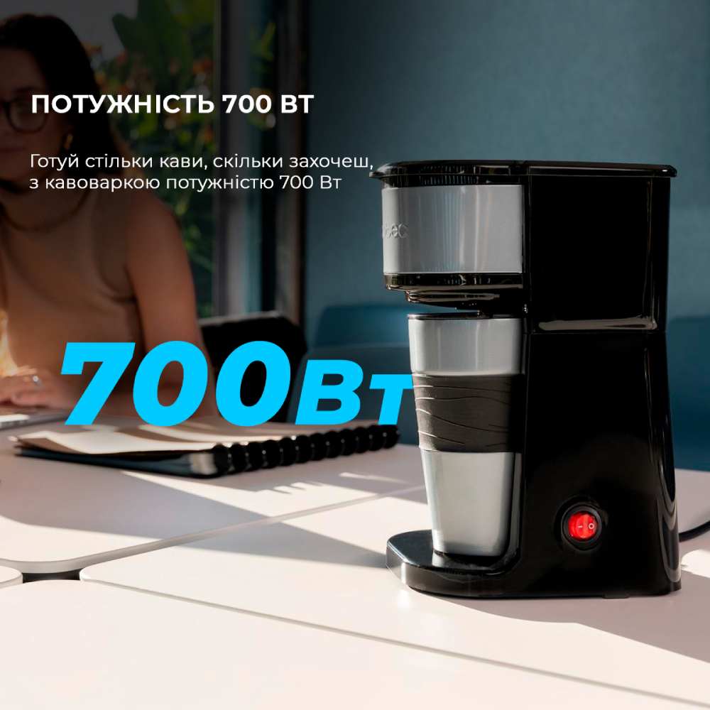 Кавоварка CECOTEC Coffee 66 Drop & Go (CCTC-01728) Тип крапельна