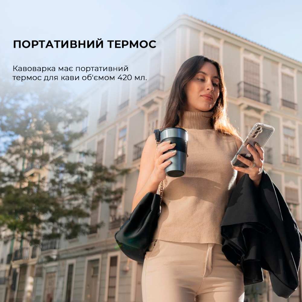 Кавоварка CECOTEC Coffee 66 Drop & Go (CCTC-01728) Потужність 700