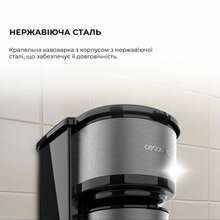 Кофеварка CECOTEC Coffee 66 Drop & Go (CCTC-01728)