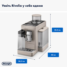 Кавомашина DELONGHI EXAM440.55.BG S11 (0132215474)