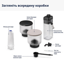 Кавомашина DELONGHI EXAM440.55.BG S11 (0132215474)