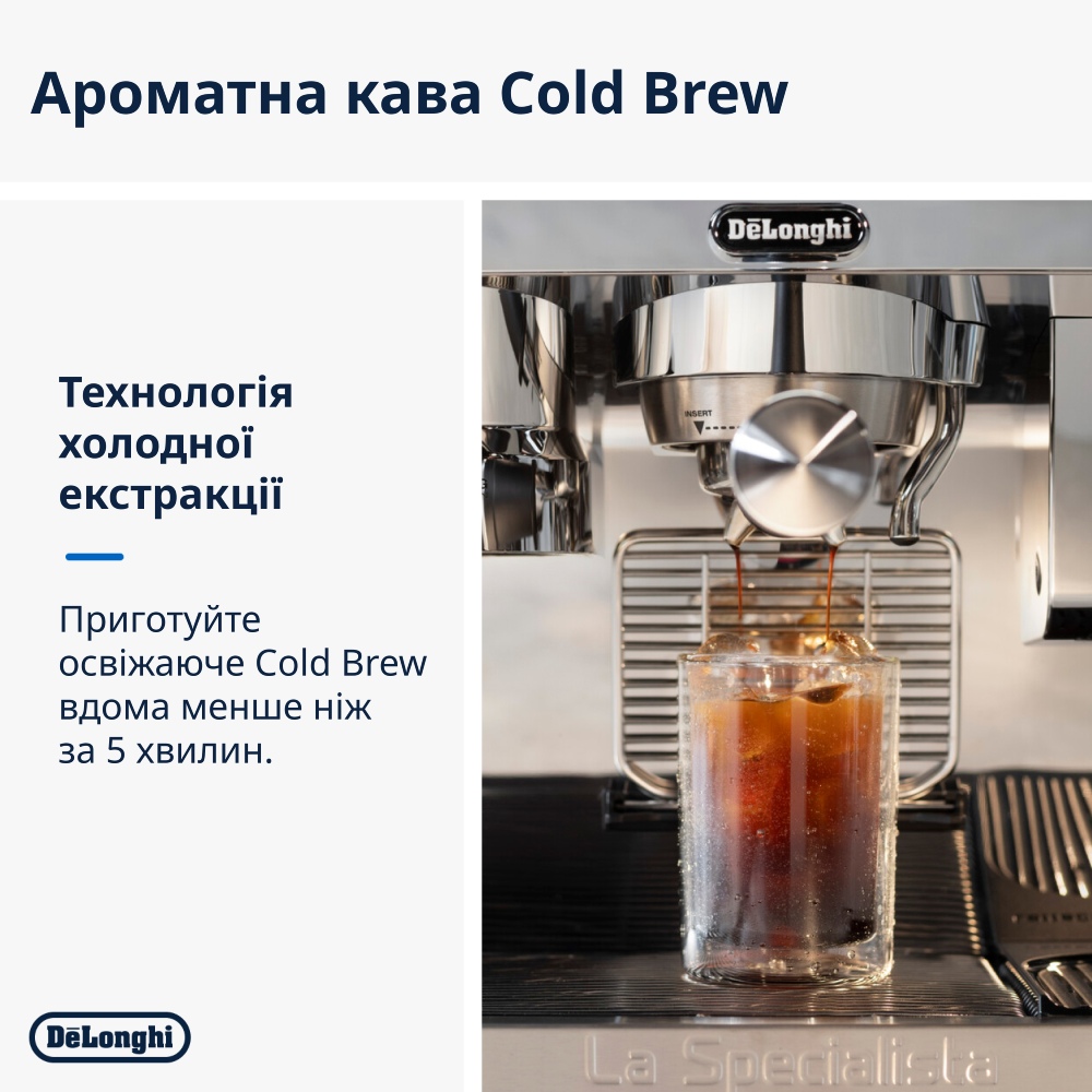 Кофемашина DELONGHI EC9865.M (0132127009) Используемый кофе молотый