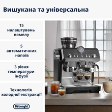 Кофемашина DELONGHI La Specialista Opera EC 9555.BK (132126097)