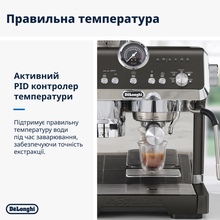 Кофемашина DELONGHI La Specialista Opera EC 9555.BK (132126097)