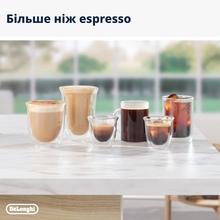 Кофемашина DELONGHI La Specialista Opera EC 9555.BK (132126097)
