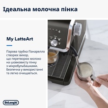 Кофемашина DELONGHI La Specialista Opera EC 9555.BK (132126097)