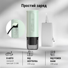 Портативная кофеварка BUYDEEM Outin X Cozy Green (OTEM-01-CG)