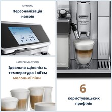 Кофемашина DELONGHI PrimaDonna Elite ECAM650.85.MS + Стайлер Dyson HS08 Airwrap ID Straight/Wavy Ceramic Patina/Topaz (533598-01) (комплект)