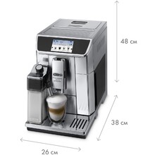 Кавомашина DELONGHI PrimaDonna Elite ECAM650.85.MS + Стайлер Dyson HS08 Airwrap ID Straight/Wavy Red Velvet/Gold (596926-01) (комплект)