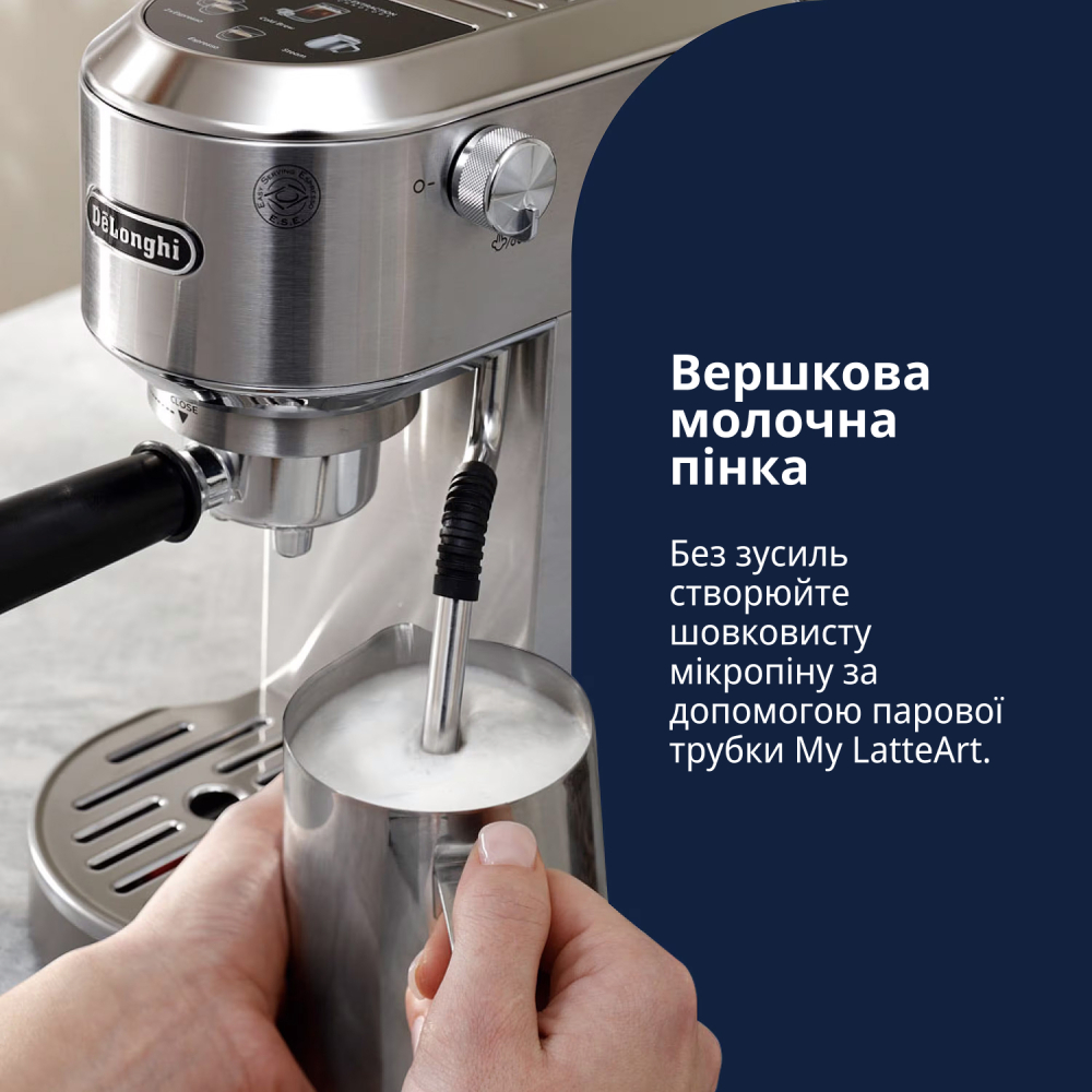 Внешний вид Кофеварка DELONGHI Dedica Duo EC890.M