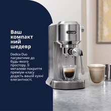 Кофеварка DELONGHI Dedica Duo EC890.M