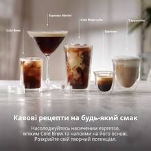 Кофеварка DELONGHI Dedica Duo EC890.M