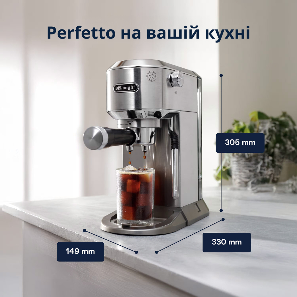 Заказать Кофеварка DELONGHI Dedica Duo EC890.M