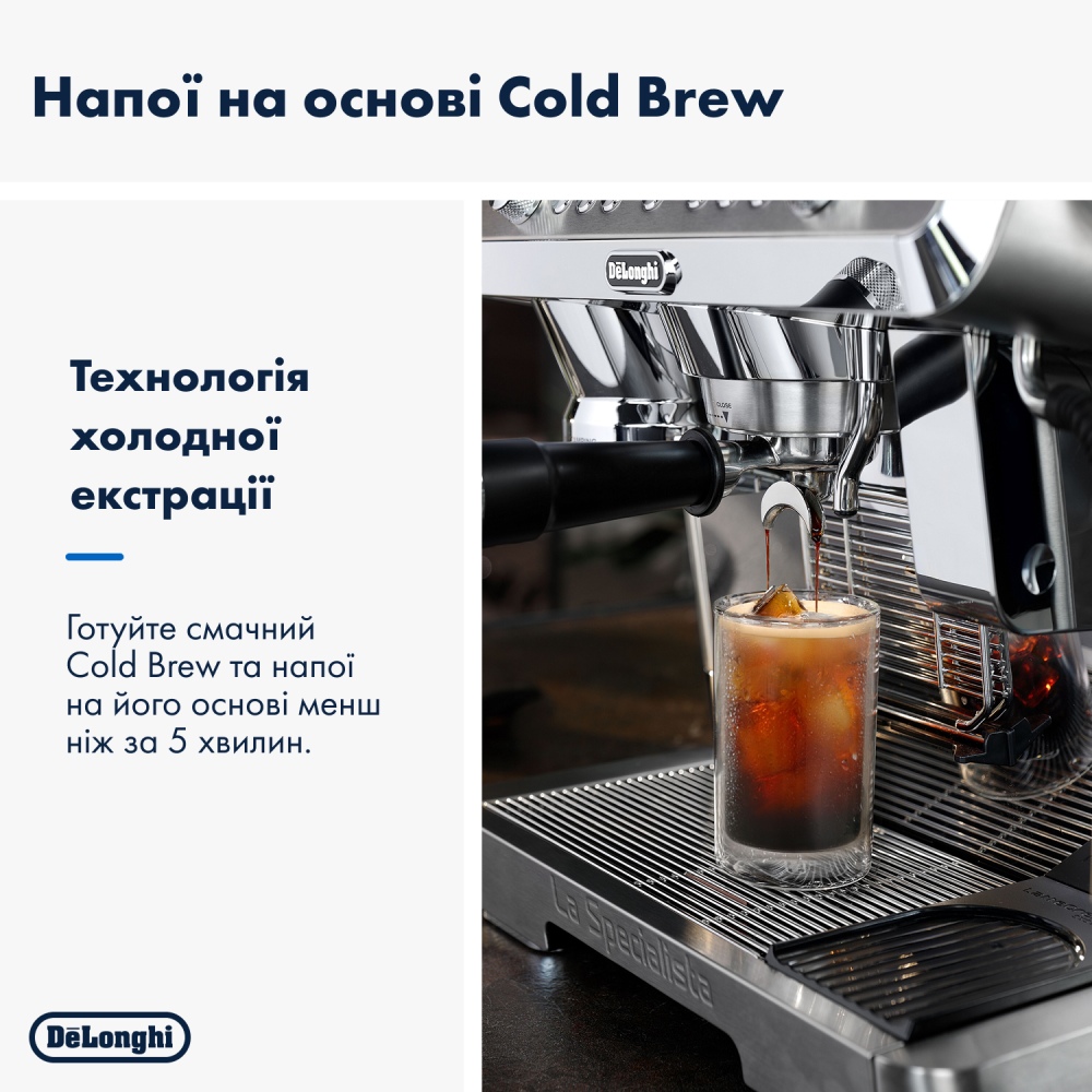 Кофеварка DELONGHI La Specialista Maestro (EC9885.M) Давление 19