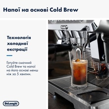 Кофеварка DELONGHI La Specialista Maestro (EC9885.M)