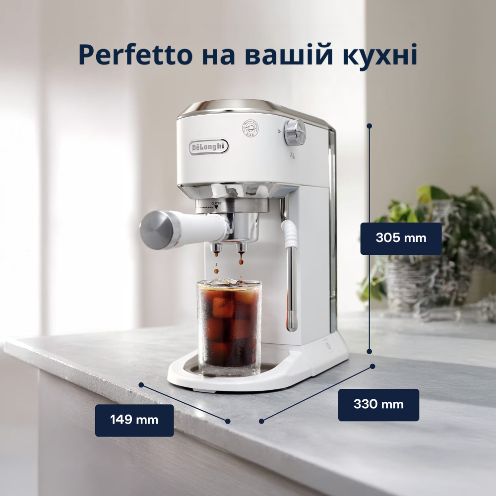 Заказать Кофеварка DELONGHI Dedica Duo (EC890.WI)