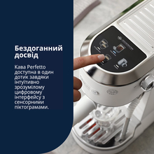 Кофеварка DELONGHI Dedica Duo (EC890.WI)