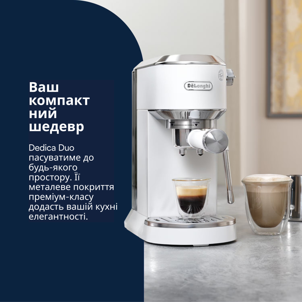 Кофеварка DELONGHI Dedica Duo (EC890.WI) Тип эспрессо