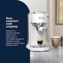 Кофеварка DELONGHI Dedica Duo (EC890.WI)
