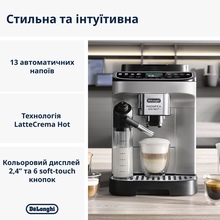 Кавоварка DELONGHI Magnifica Evo Next (ECAM310.80.SB S11)