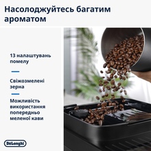 Кавоварка DELONGHI Magnifica Evo Next (ECAM310.80.SB S11)